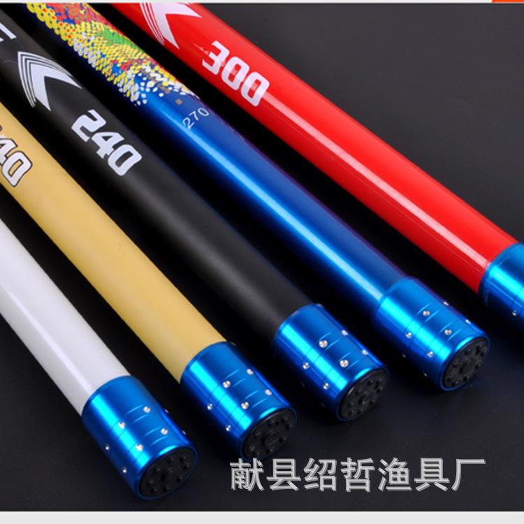 抄网合成1_03.jpg