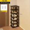 Sapateira para hall de entrada, multicamadas, armário de sapatos pequeno e estreito para uso doméstico, adequado para apartamentos alugados e dormitórios, pequeno rack de armazenamento, novo modelo 2026