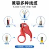Herramienta portátil de mano para pelar cables con mango mate antideslizante y hoja ajustable para un control preciso