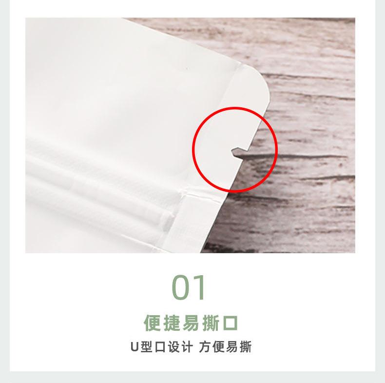 详情_06.jpg