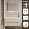 Gabinete de Baño Inteligente Lateral para Inodoro Combinación Lavabo de Baño Integrado de Cerámica Lavabo para Apartamento Pequeño