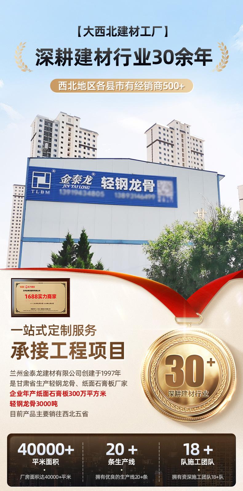 详情页_02.jpg