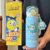 Termo Fiesta Eggboy para Niños y Niñas para Ir a la Escuela Taza Especial de Doble Popote para Estudiantes de Primaria Tetera para Jardín de Infancia