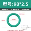 Sello O-Ring de Caucho Fluorado Resistente al Aceite Diámetro de Alambre 2.5mm*Diámetro Exterior 6-220mm Sello de Goma Tipo O