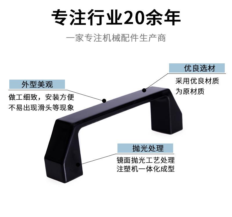 方形拉手01_03.jpg