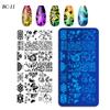 Cross-border nail art transferência de impressão modelo de impressão de esmalte de aço modelo de placa de aço retangular pintado ferramenta de vedação