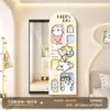 Espejo de Empujar y Tirar Estilo Dopamina Crema Dibujos Animados Espejo de Cuerpo Entero Creativo Espejo Oculto Montado en la Pared Espejo de Prueba de Maquillaje para Dormitorio