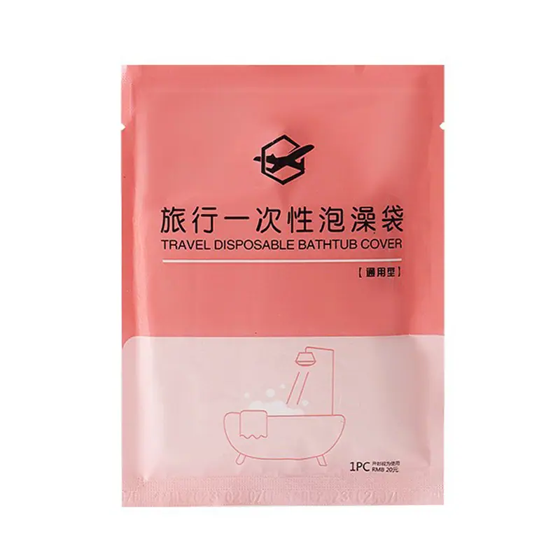 新包装
