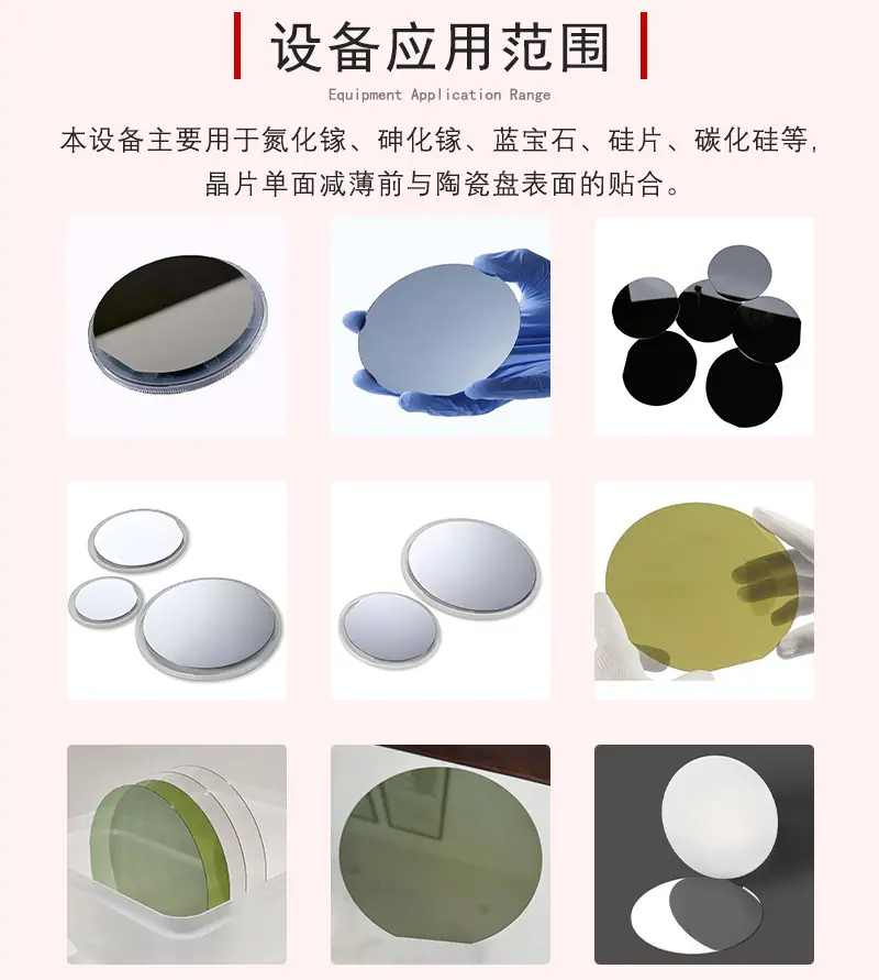详情页18-拷贝_02