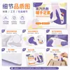 Bolsas de calor de vapor para calentar manos y pies, protección contra el frío invernal, bolsas de calor de vapor autocalentables para calentar pies, autocalentables, venta al por mayor y dropshipping