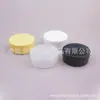 Frasco plano preto 30g frasco de cera para cabelo frasco de pomada caixa plana branca 30ml frasco plano de boca larga sub-frasco de máscara capilar