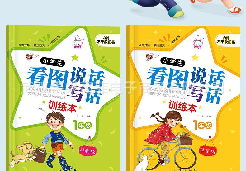 详情图9.jpg