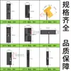 Antena PCB Flexível Patch 4G Wifi Banda Dupla 2.4G/5.8G Zigbee Bluetooth Omnidirecional Alto Ganho