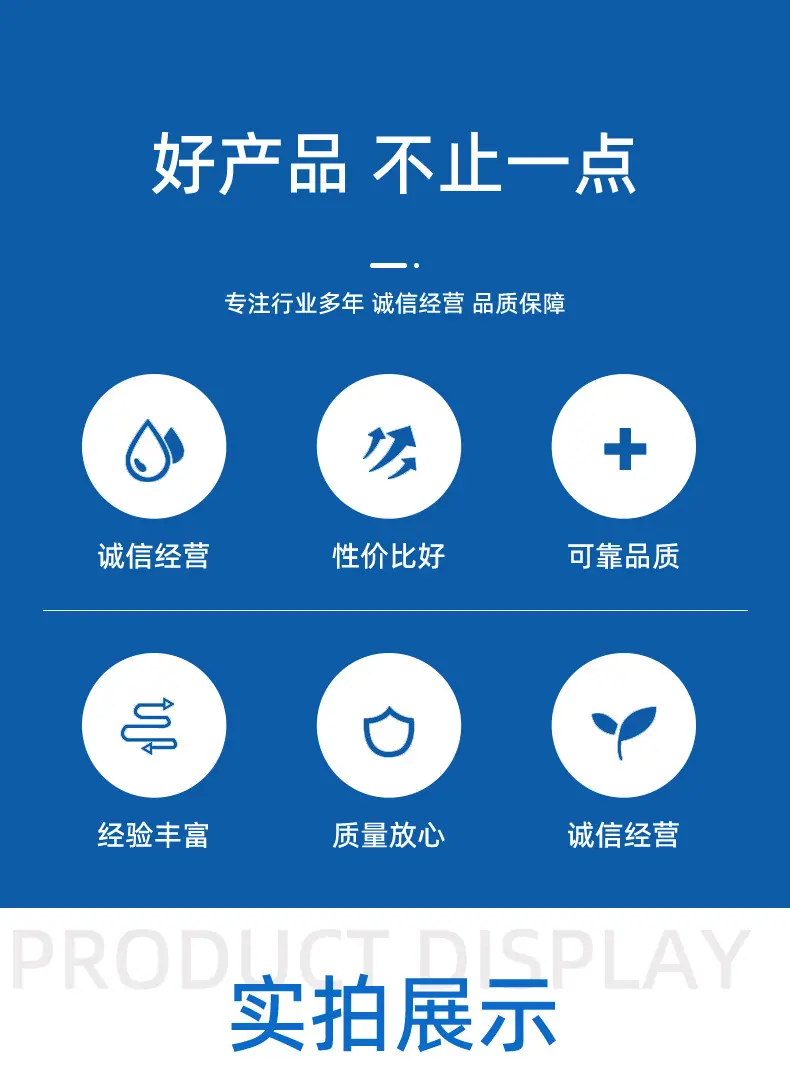 详情1_03.jpg