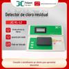 Analisador de Cloro Juchuang Tipo Jc-Yl-1Z Medidor de Cloro Residual para Água Doméstica Detector de Cloro Residual de Alta Precisão