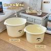 Balde para banho de pés doméstico cor creme massagem na panturrilha bacia plástica para banho de pés simples dormitório cuidados com a saúde banheira para banho de pés elevatória