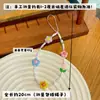 Colgante de Lentejuelas Rosa Fresco y Dulce Estilo Girly Cadena para Teléfono Móvil con Lazo Cordón con Lazo de Flor de Tulipán Colgante para Bolso