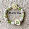Pulsera de Cerámica Jingde Pequeña Jingdezhen Galleta Gato Serie Oso Nicho Estilo Chino Diseño Versátil Pulsera Versátil
