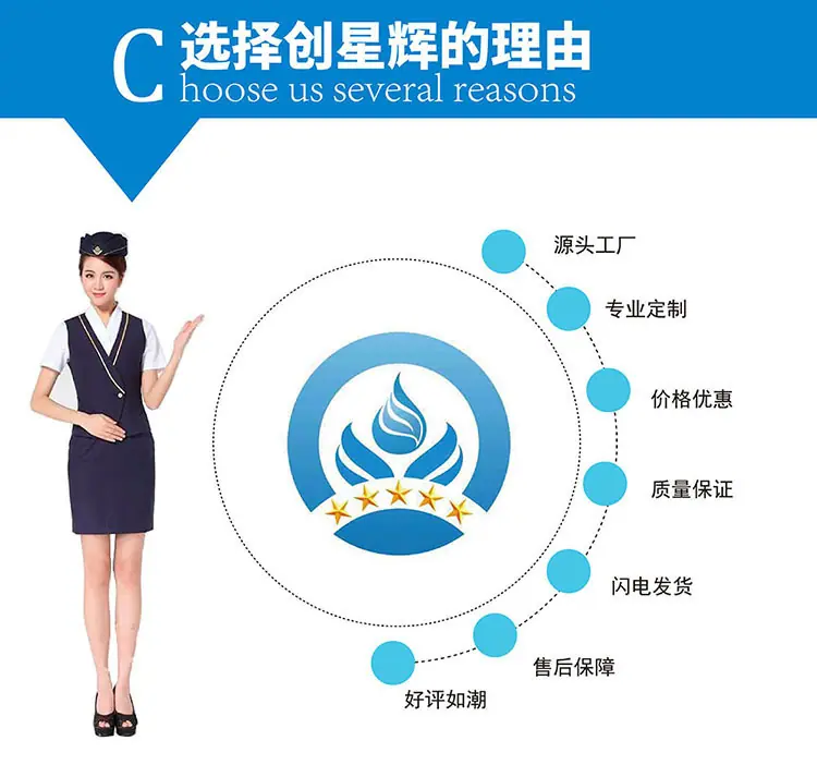 详情页3