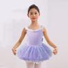 Traje de Dança Infantil Traje de Prática com Alça Feminino de Verão Traje de Ballet Infantil Primavera e Verão Vestido de Performance Borboleta Infantil