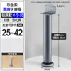 Pés de Suporte Ajustáveis Pés de Mesa de Centro Pés de Sofá Pés de Móveis Pés de Armário Telescópicos Pés de Cama Pés de Mesa Coluna de Suporte para TV Gabinete Telescópico