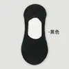 Calcetines de Algodón de Color Sólido Zhuji, Calcetines Cortos de Malla, Calcetines Invisibles de Corte Bajo Antideslizantes, Sin Costuras, Transpirables, Calcetines Finos de Verano Tipo Mocasín al por Mayor