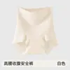 Shorts de Seguridad Verano Estilo Delgado Dos en Uno Seda de Hielo Sin Costuras Leggings Anti-Exposición Leggings Ajustados Levanta Glúteos