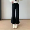 Salvadoras para moldear las piernas~Jeans cropped de tiro alto elásticos en cuatro direcciones, adelgazantes, alta elasticidad, bordados, microabocinados, para mujer, nuevo estilo de otoño