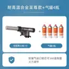 Pistola de Spray Maçarico Pistola de Queimar Gás de Cartucho Maçarico de Chama Portátil Pistola de Ignição com Tanque de Gás Acendedor Doméstico para Assar