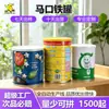 Latas Redondas Personalizadas de Alta Qualidade, Latas Seladas para Alimentos, Roupas, Armazenamento de Animais de Estimação, Latas de Leite em Pó, Latas de Pó Nutricional