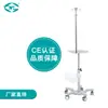 Carrito Móvil de Hospitalización Ventilador Camión Elevador Estante de Infusión Multifuncional Weiye