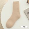 Meias Zhuji de Cor Sólida para Homens, Meias Grossas Aconchegantes com Forro de Lã para o Inverno, Meias Longas Ultra-Grossas Esportivas Casuais Resistentes ao Frio para Botas de Neve