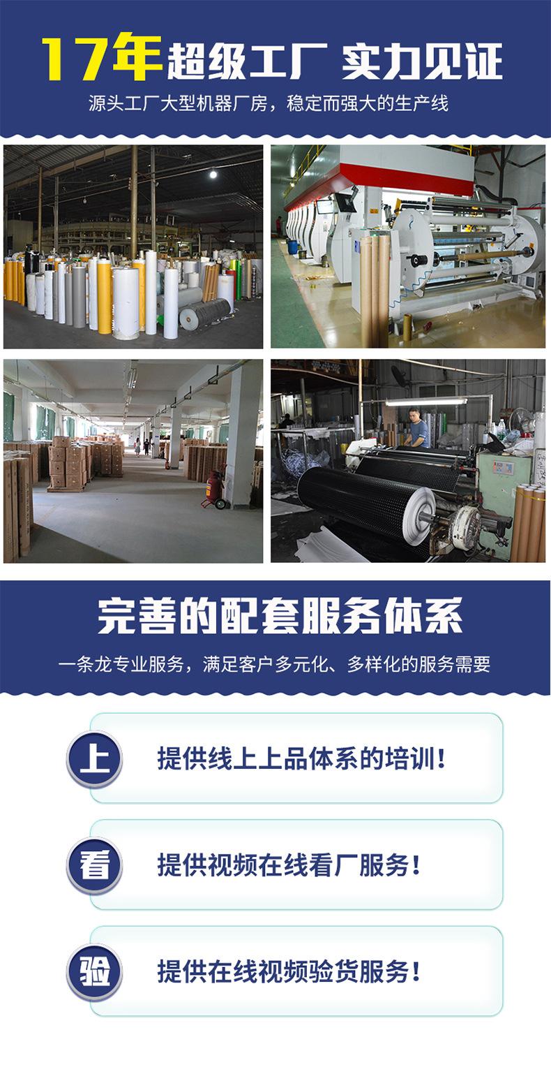 详情_15.jpg