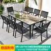 Mesas y Sillas de Exterior Mojia Casual de Aleación de Aluminio Patio Sencillo Impermeable Protección Solar Mesas y Sillas de Exterior Terraza al Aire Libre Villa