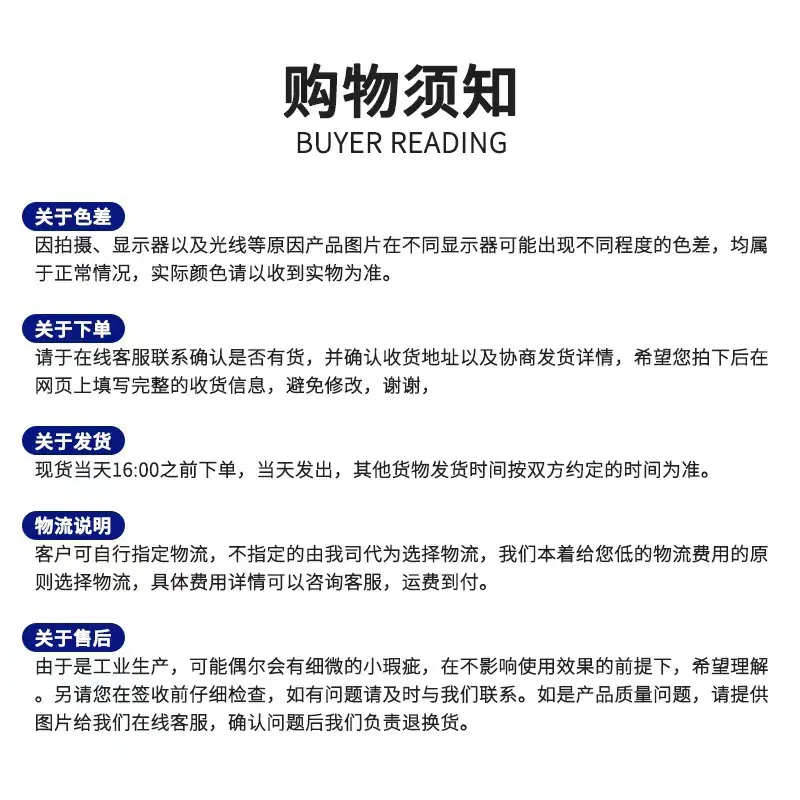 微信图片_20220825102949