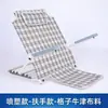 Suporte de Encosto de Cama para Idosos, Atacado do Fabricante, Almofada de Suporte para Enfermagem para Idosos Acamados, Almofada de Encosto de Suporte para Levantar