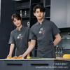 Ropa de trabajo de chef de alta gama para hombre, de manga corta, de verano, transpirable, impermeable y resistente al aceite, para catering, hotel, ropa de cocina atractiva de talla grande para mujer.