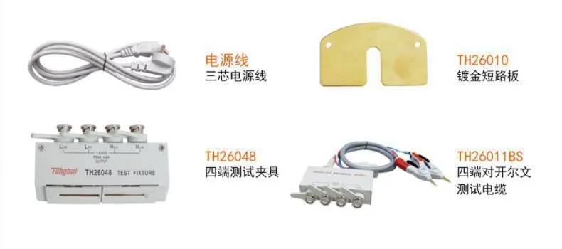 详情26.jpg