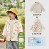 [À Prova D'água] Jaqueta Corta-vento Infantil para Meninas 2026 Novo Estilo Jaqueta Infantil Casual de Outono com Capuz de Desenho Animado para Crianças Pequenas