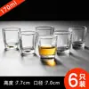 Vaso de whisky copa de vino extranjera cristal europeo vaso de cerveza juego de té de diamante para el hogar juego de vino creativo
