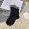 Calcetines Holgados Versátiles Simples de Doble Costura en Bloques de Color de Moda Otoño Invierno Cálidos Estilo Japonés Calcetines de Media Pantorrilla con Rayas Verticales Calcetas Zhuji