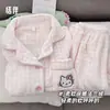 Pijama de Veludo Coral de Fábrica para Mulheres Outono e Inverno Cardigã Manga Longa Flanela Desenho Animado Doce Tamanho Grande Conjunto de Roupas Quentes para Casa