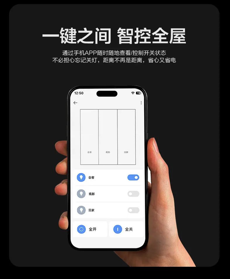 修改_10.jpg
