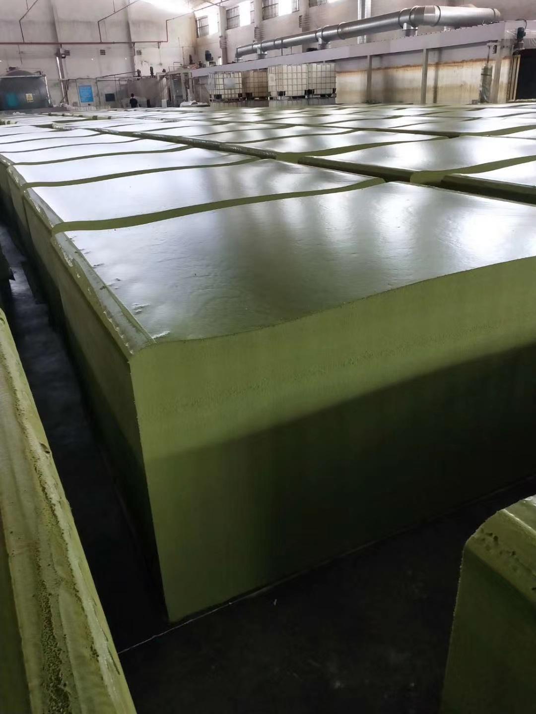 微信图片_20200613225047