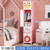 Guarda-roupa Infantil Montado Simples Guarda-roupa para Pendurar Roupas para Quarto de Aluguel Casa Armário de Armazenamento Sólido e Durável para Quarto
