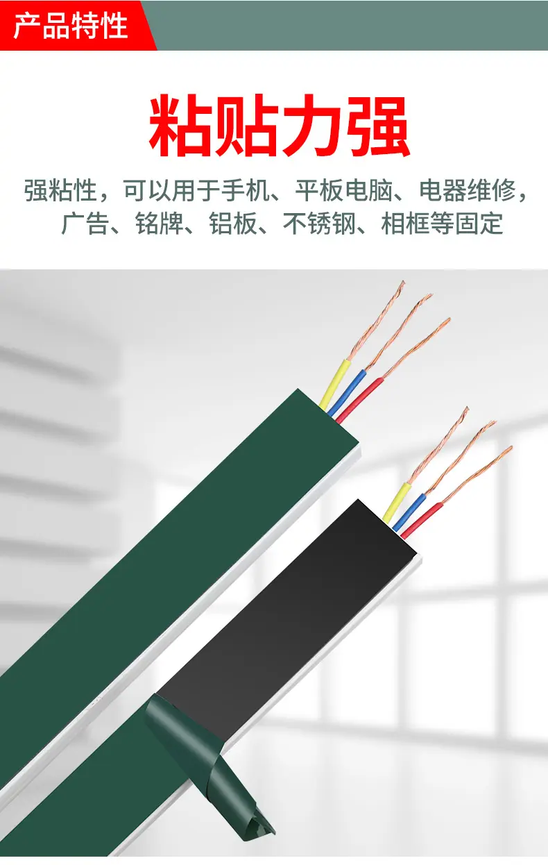 详情_05.jpg