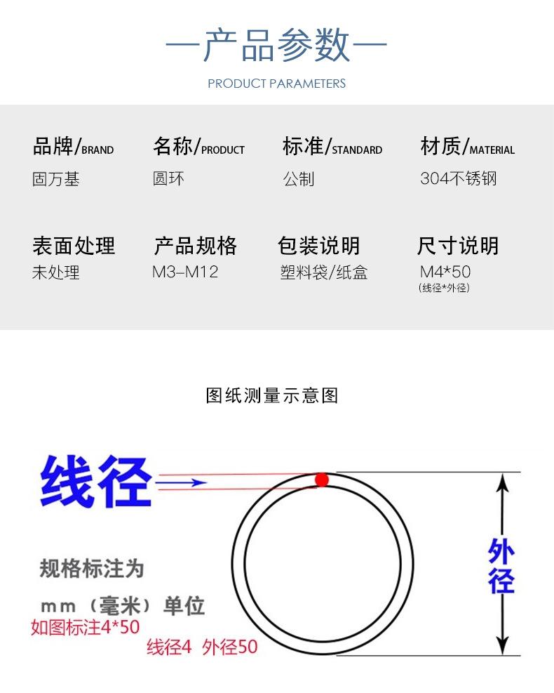 详情_03.jpg
