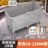 Abrazaderas fijas de placa acrílica engrosada, abrazaderas para azulejos de vidrio, fregaderos para verduras, macetas, jardineras, soportes de accesorios de aleación de aluminio
