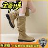 Elegantes Botas Martin Melard de Tacón Grueso para Mujer, Botas Estrechas de Estilo Retro Otoño e Invierno 2025 para Combinar con Abrigos, Botas Western Caídas