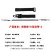 Sujetador de Caña de Pescar Ajustable de Alta Resistencia Telescópico Cuerda Enrollable Lanyard de Pesca para Exterior Accesorios Cuerda para Remo de Canoa Kayak
